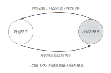 image-20220829144933531